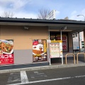 実際訪問したユーザーが直接撮影して投稿した大和町牛丼松屋 仙台大和町店の写真