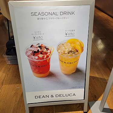 ナカノアさんが投稿した駅前本町カフェのお店ディーン&デルーカ アトレ川崎店/DEAN & DELUCAの写真