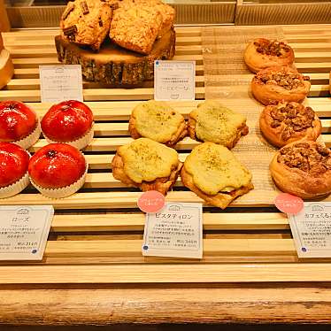 空前絶後さんが投稿した南幸ベーカリーのお店ジュウニブンベーカリー 横浜高島屋店/ジュウニブンベーカリー ヨコハマタカシマヤテンの写真