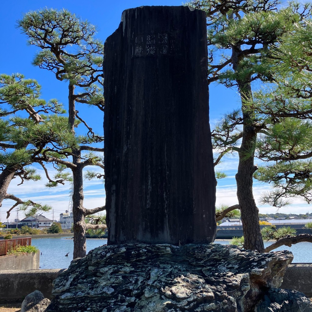 実際訪問したユーザーが直接撮影して投稿した神野新田町記念碑神野新田 紀徳之碑の写真