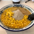 みそ - 実際訪問したユーザーが直接撮影して投稿した六条東ラーメン / つけ麺宇宙軒 本店の写真のメニュー情報