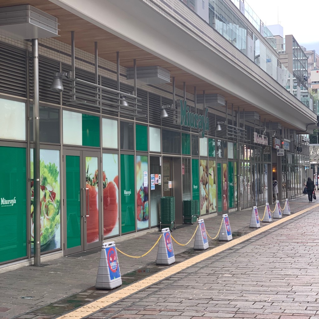 実際訪問したユーザーが直接撮影して投稿した本町スーパー三浦屋 武蔵小金井店の写真
