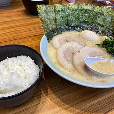 実際訪問したユーザーが直接撮影して投稿した佐久平駅南ラーメン / つけ麺横浜家系ラーメン 魂心家 佐久平店の写真