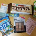 実際訪問したユーザーが直接撮影して投稿した中尾100円ショップDAISO 島忠浦和中尾店の写真