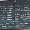 実際訪問したユーザーが直接撮影して投稿した松野通洋食洋食のくんたの写真