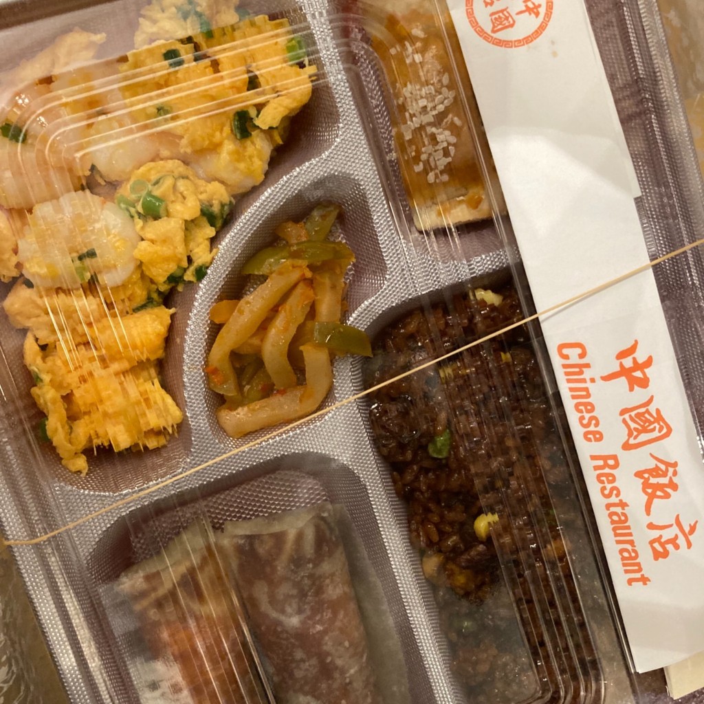 ユーザーが投稿したダック弁当の写真 - 実際訪問したユーザーが直接撮影して投稿した芝中華料理中国飯店 三田の写真