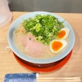 実際訪問したユーザーが直接撮影して投稿した深田町ラーメン専門店京の拉麺 嵐山の写真