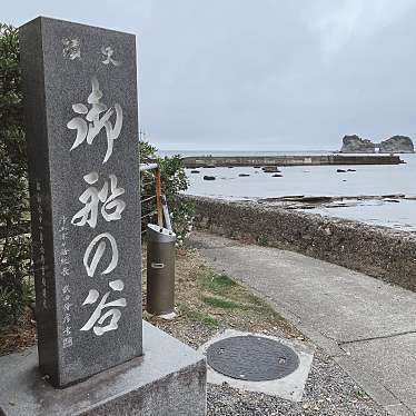 実際訪問したユーザーが直接撮影して投稿した島円月島の写真