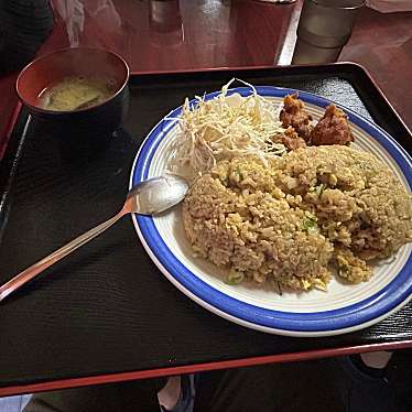 実際訪問したユーザーが直接撮影して投稿した三宮町中華料理幸福源の写真