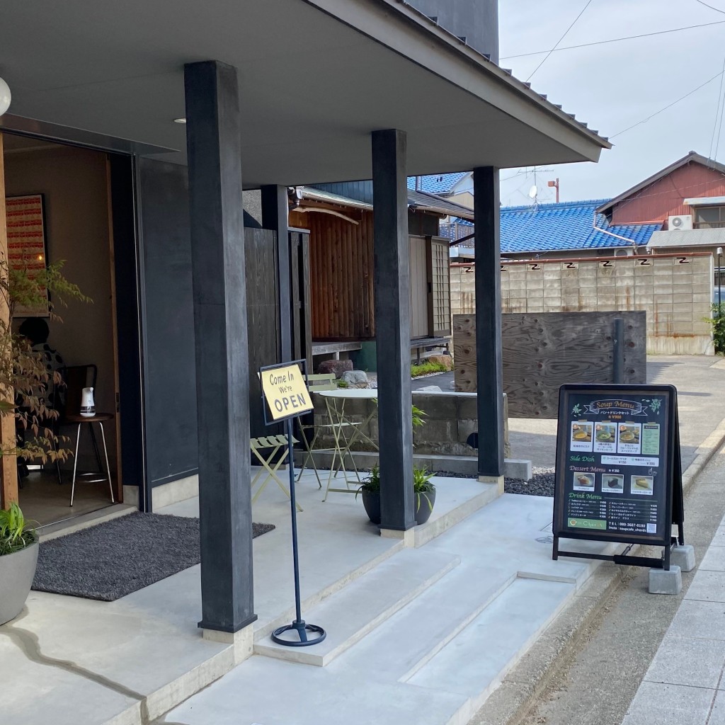 実際訪問したユーザーが直接撮影して投稿した江戸町カフェSoup Cafe Chordsの写真