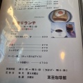 実際訪問したユーザーが直接撮影して投稿した清水町喫茶店東亜珈琲館 本店の写真