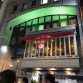 実際訪問したユーザーが直接撮影して投稿した西新宿カフェle cafe dubleveの写真