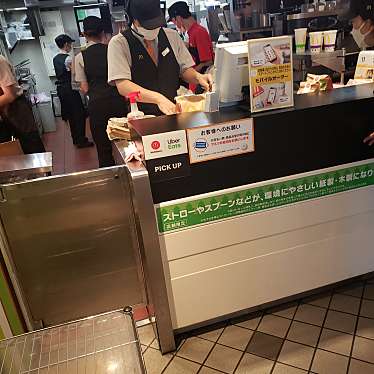 マクドナルド 能見台西友店のundefinedに実際訪問訪問したユーザーunknownさんが新しく投稿した新着口コミの写真