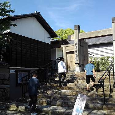 実際訪問したユーザーが直接撮影して投稿した秋月野鳥博物館朝倉市秋月博物館の写真