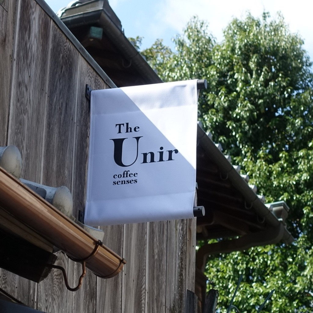 実際訪問したユーザーが直接撮影して投稿した桝屋町カフェThe Unir coffee sensesの写真