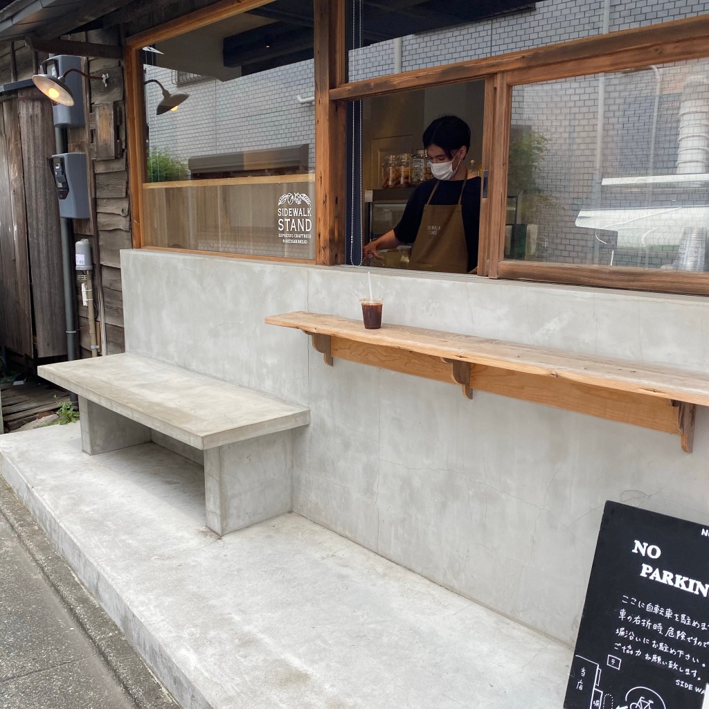 実際訪問したユーザーが直接撮影して投稿した祐天寺カフェSIDEWALK STAND  YUTENJIの写真