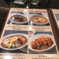 実際訪問したユーザーが直接撮影して投稿した小杉町カレー咖喱&カレーパン 天馬の写真