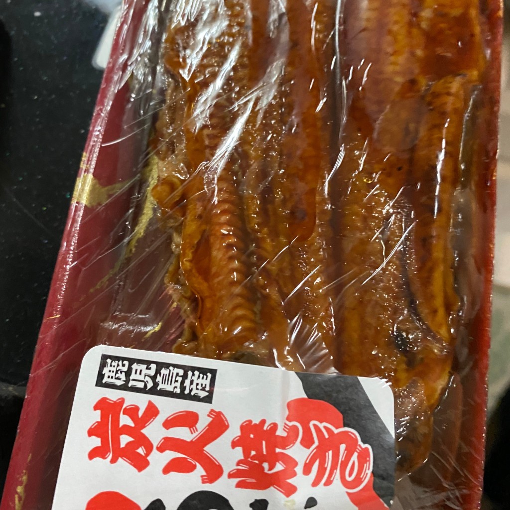 ユーザーが投稿した鰻蒲焼きの写真 - 実際訪問したユーザーが直接撮影して投稿した水道筋魚介 / 海鮮料理街のみなと 水道筋店の写真