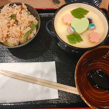 実際訪問したユーザーが直接撮影して投稿した連雀町和食 / 日本料理小江戸茶碗蒸本舗の写真