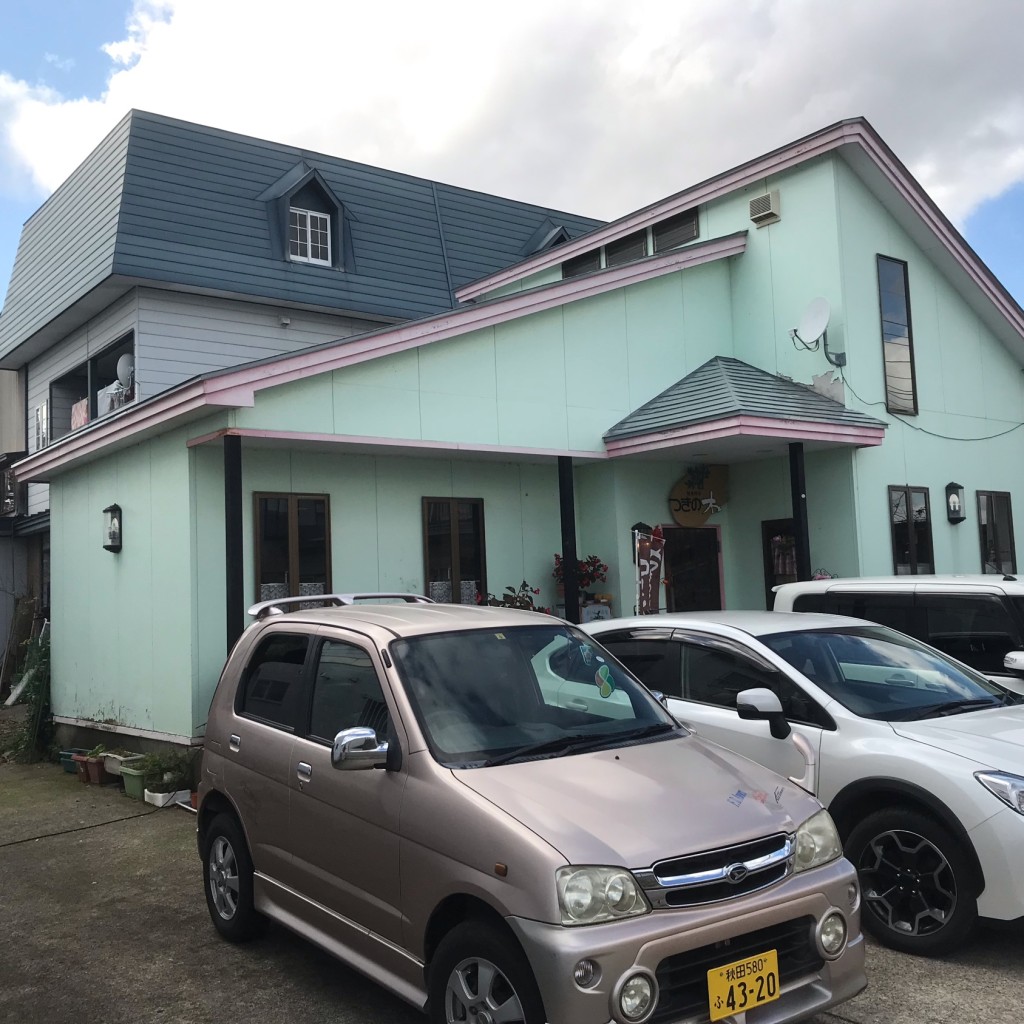 実際訪問したユーザーが直接撮影して投稿した平鹿町浅舞その他飲食店つきの木の写真