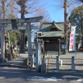 実際訪問したユーザーが直接撮影して投稿した登戸神社稲荷神社の写真