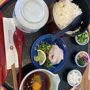 実際訪問したユーザーが直接撮影して投稿した大街道和食 / 日本料理丸水 鯛めしスタンドの写真