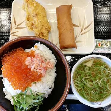 実際訪問したユーザーが直接撮影して投稿した阿久和西うどん丸亀製麺 横浜瀬谷店の写真