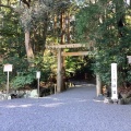 実際訪問したユーザーが直接撮影して投稿した中村町神社月読宮の写真