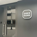 実際訪問したユーザーが直接撮影して投稿した神宮前リサイクルSNKRDUNK DROP 渋谷店の写真