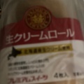 実際訪問したユーザーが直接撮影して投稿した城西町スーパーFoods Market satake TAKENOKO+高槻城西店の写真