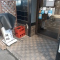 実際訪問したユーザーが直接撮影して投稿した宮町寿司鮮助の写真