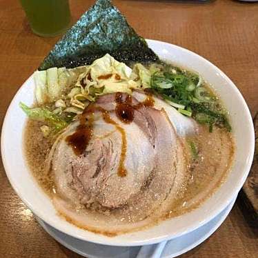 きゃべとんラーメン茅ヶ崎萩園店のundefinedに実際訪問訪問したユーザーunknownさんが新しく投稿した新着口コミの写真