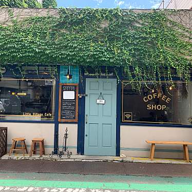 くるんさんが投稿した大和町カフェのお店リトル ビレッジ カフェ/Little Village Cafeの写真