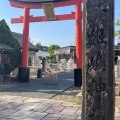 実際訪問したユーザーが直接撮影して投稿した姫島神社姫嶋神社の写真