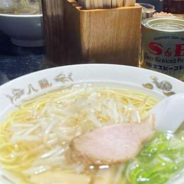 ラーメン 八龍 千代田店のundefinedに実際訪問訪問したユーザーunknownさんが新しく投稿した新着口コミの写真