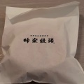 実際訪問したユーザーが直接撮影して投稿した橘通東和菓子蜂楽饅頭 宮崎若草通店の写真