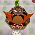 誕生日ケーキ - 実際訪問したユーザーが直接撮影して投稿した木之庄町ケーキ洋菓子 エルヴェの写真のメニュー情報