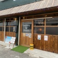 実際訪問したユーザーが直接撮影して投稿した宮里ハンバーガーWarren’s Place 2.1 Burgers & Beerの写真