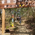 実際訪問したユーザーが直接撮影して投稿した矢田町キャンプ場 / バンガロー・コテージ大和郡山市立 里山の駅 風とんぼの写真
