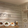 実際訪問したユーザーが直接撮影して投稿した新千里東町洋食SENRIガーデンテラスの写真