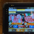 実際訪問したユーザーが直接撮影して投稿した上鷺宮焼肉牛繁 富士見台店の写真