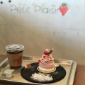 実際訪問したユーザーが直接撮影して投稿した問屋町ケーキPATISSERIE PETIT PLAISIR Atelierの写真