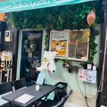 実際訪問したユーザーが直接撮影して投稿した代官山町カフェHOTSAND CAFE Forest DAIKANYAMAの写真