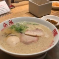 実際訪問したユーザーが直接撮影して投稿した大名ラーメン専門店一風堂 大名本店の写真