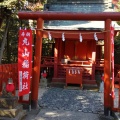 実際訪問したユーザーが直接撮影して投稿した雪ノ下神社丸山稲荷社の写真