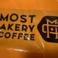 実際訪問したユーザーが直接撮影して投稿した中野ベーカリーTHE MOST BAKERY & COFFEEの写真