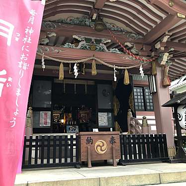 ははみんさんが投稿した今戸神社のお店今戸神社/イマド ジンジャの写真