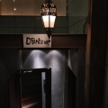 実際訪問したユーザーが直接撮影して投稿した吉祥寺本町居酒屋DENScafeの写真