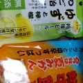 実際訪問したユーザーが直接撮影して投稿した柳津町丸野ケーキおかしひろば カラフルタウン岐阜の写真