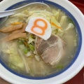 実際訪問したユーザーが直接撮影して投稿した片町ラーメン専門店8番らーめん 犀川大橋店の写真